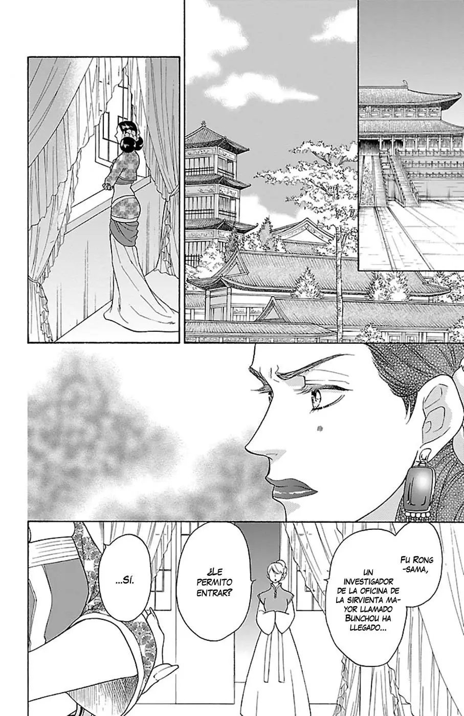 Koukyuu Days- Sichi Kuni Monogatari (2011) - Capítulo 34 - Página 22 - LectorTMOo