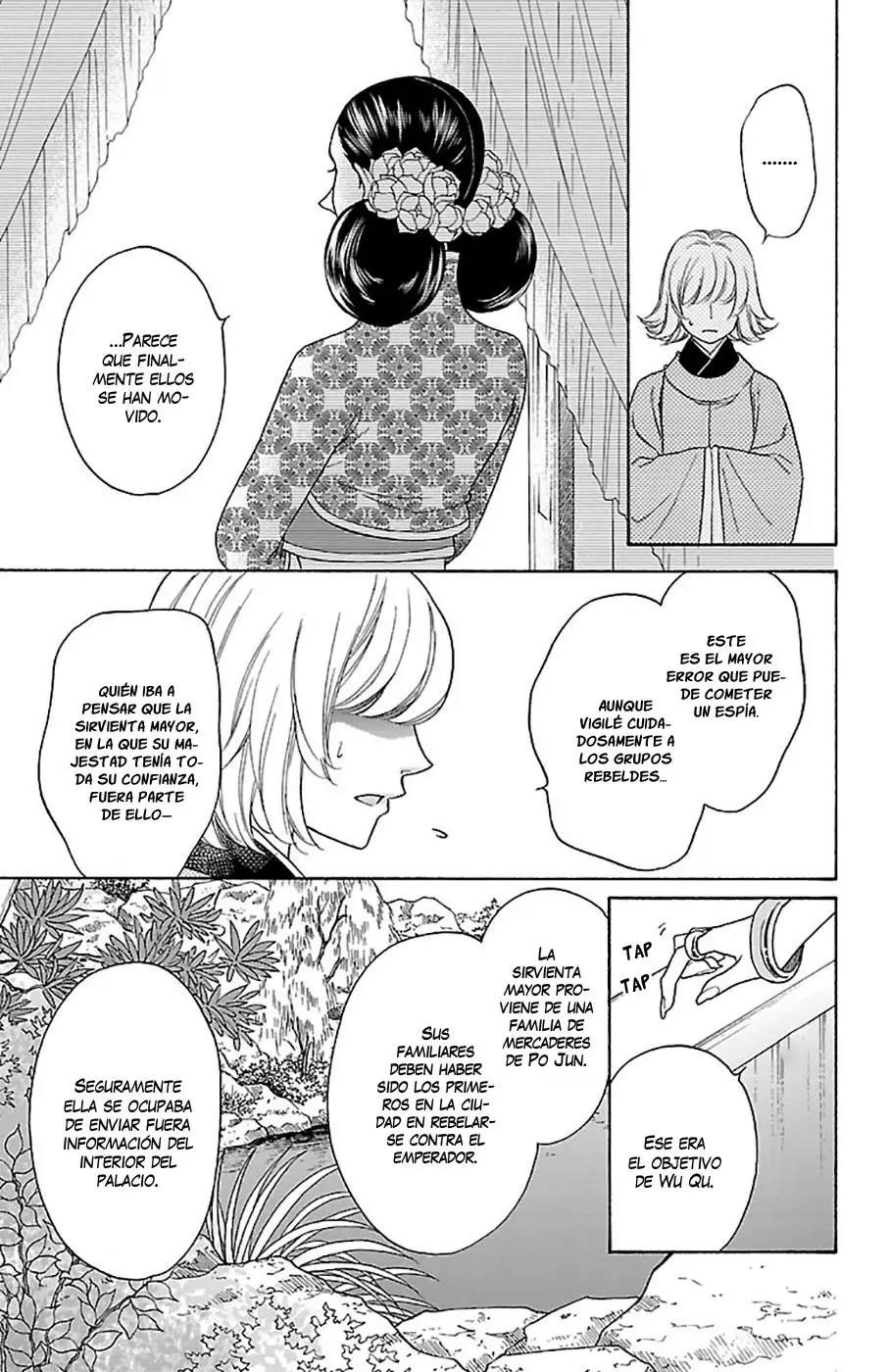 Koukyuu Days- Sichi Kuni Monogatari (2011) - Capítulo 34 - Página 23 - LectorTMOo