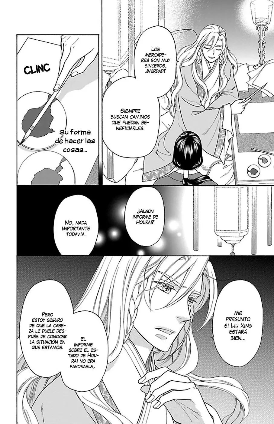 Koukyuu Days- Sichi Kuni Monogatari (2011) - Capítulo 34 - Página 30 - LectorTMOo