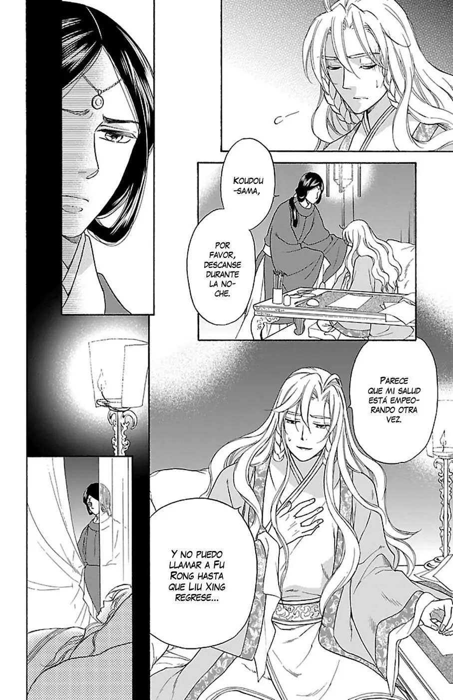 Koukyuu Days- Sichi Kuni Monogatari (2011) - Capítulo 34 - Página 32 - LectorTMOo