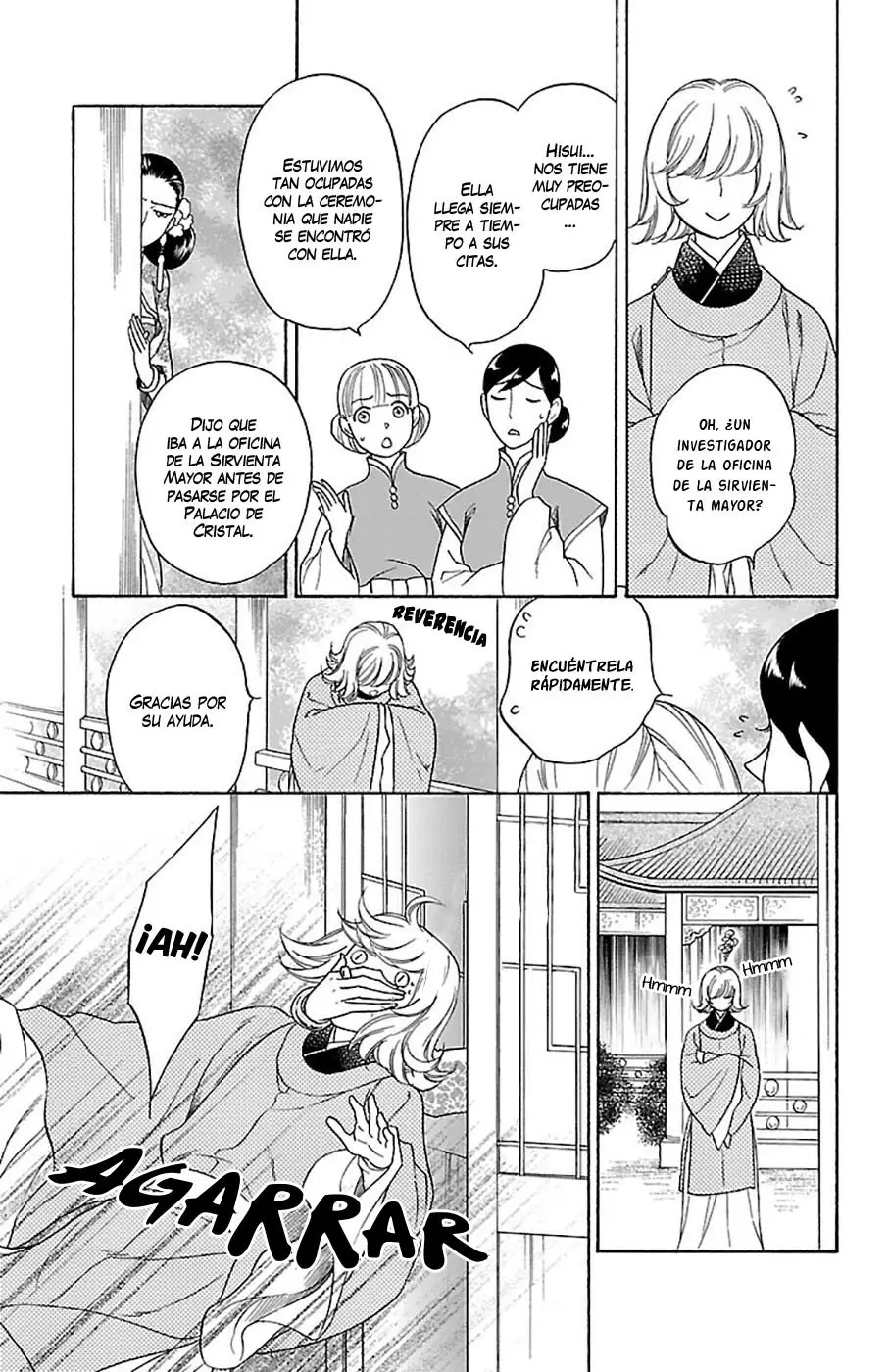 Koukyuu Days- Sichi Kuni Monogatari (2011) - Capítulo 34 - Página 36 - LectorTMOo