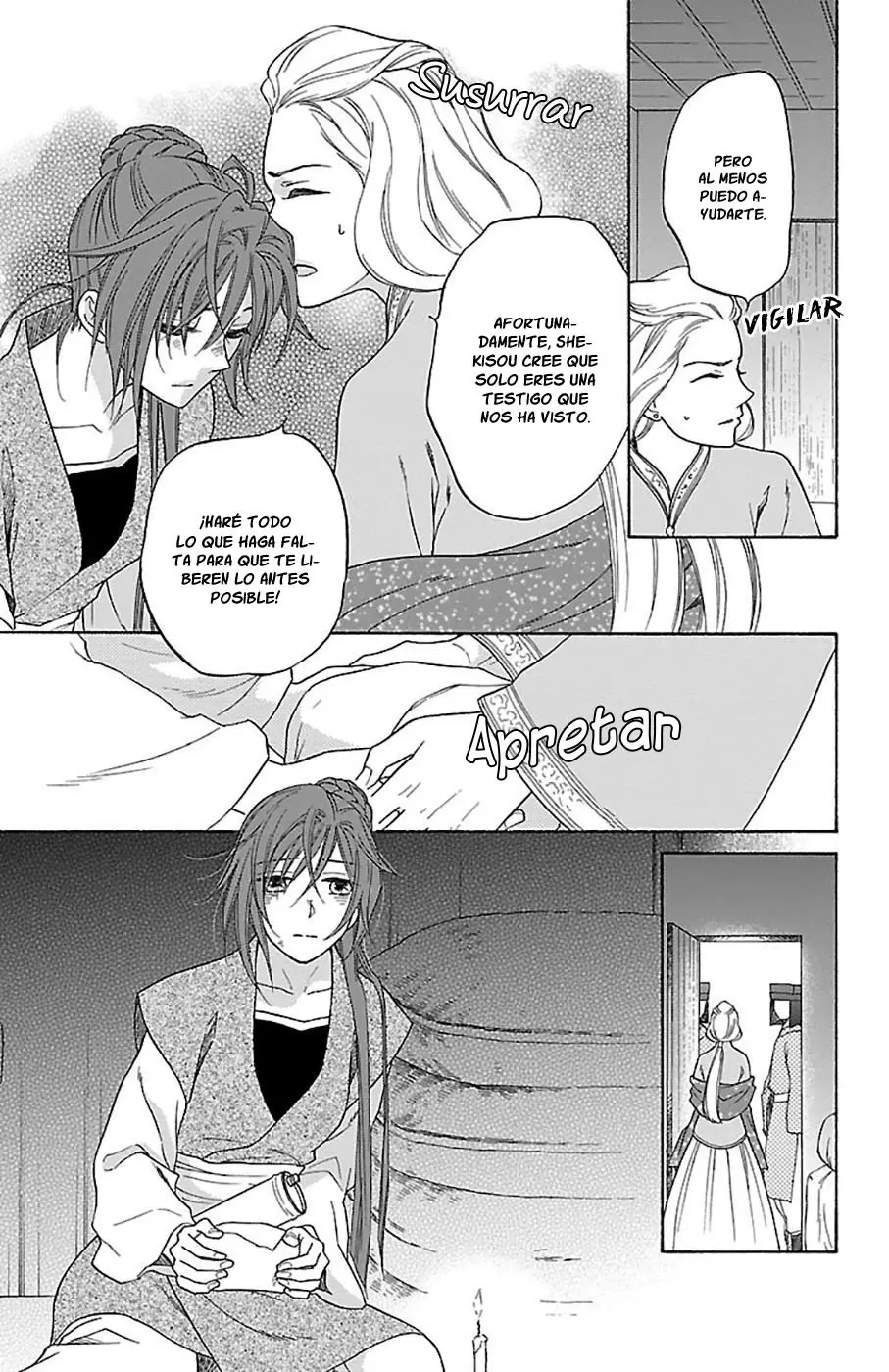 Koukyuu Days- Sichi Kuni Monogatari (2011) - Capítulo 34 - Página 38 - LectorTMOo