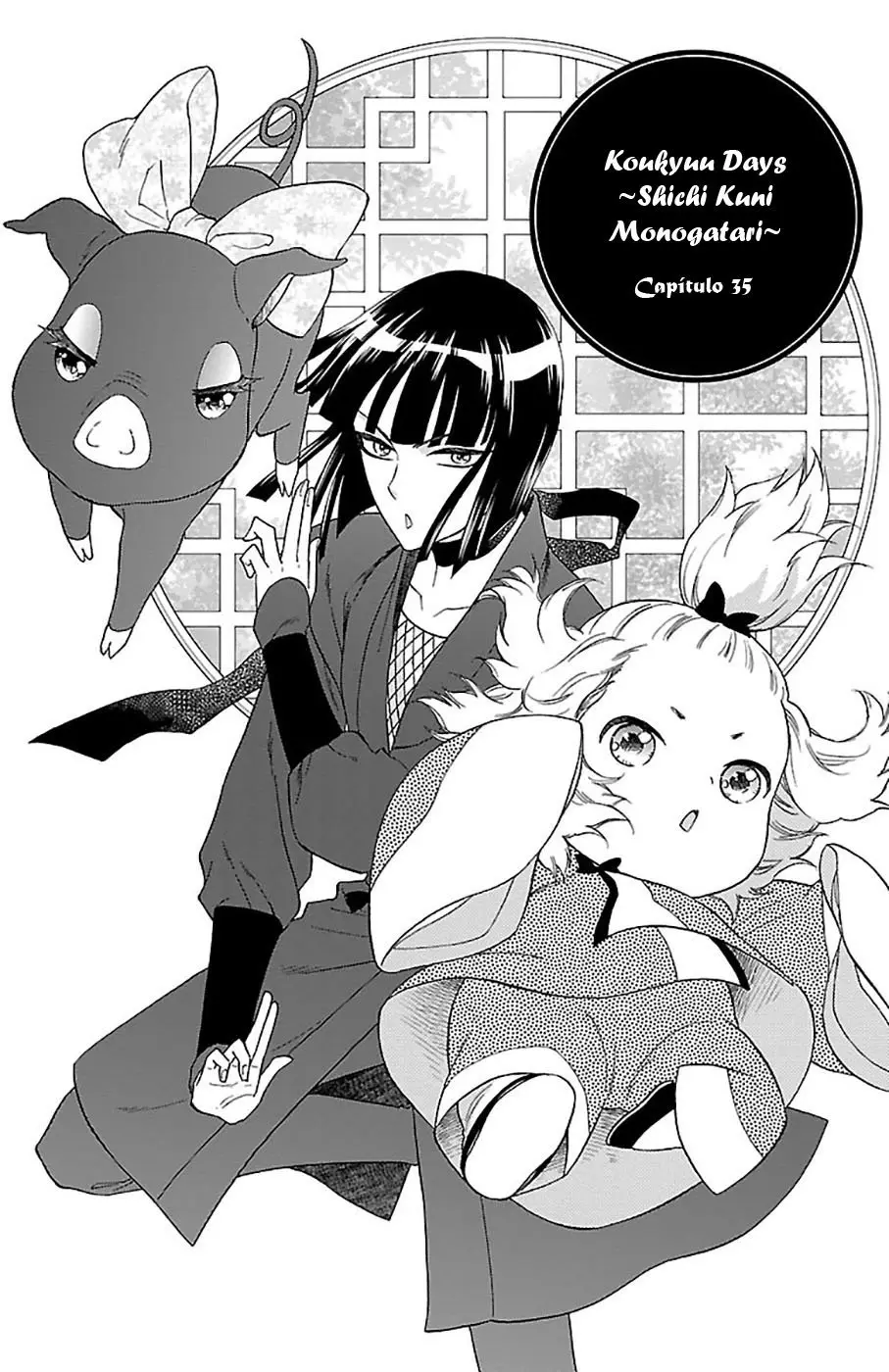 Koukyuu Days- Sichi Kuni Monogatari (2011) - Capítulo 35 - Página 2 - LectorTMOo