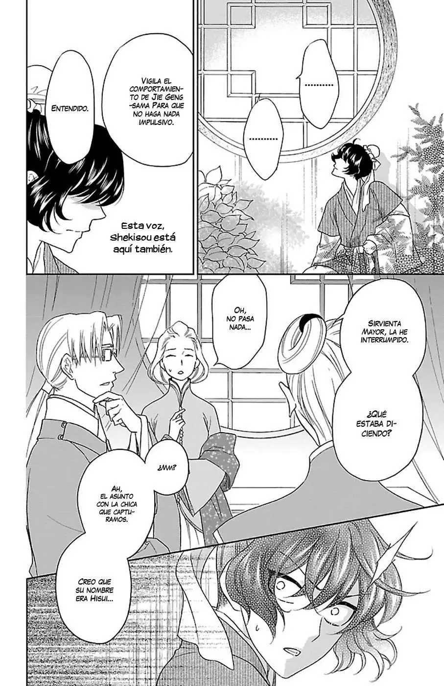 Koukyuu Days- Sichi Kuni Monogatari (2011) - Capítulo 35 - Página 11 - LectorTMOo
