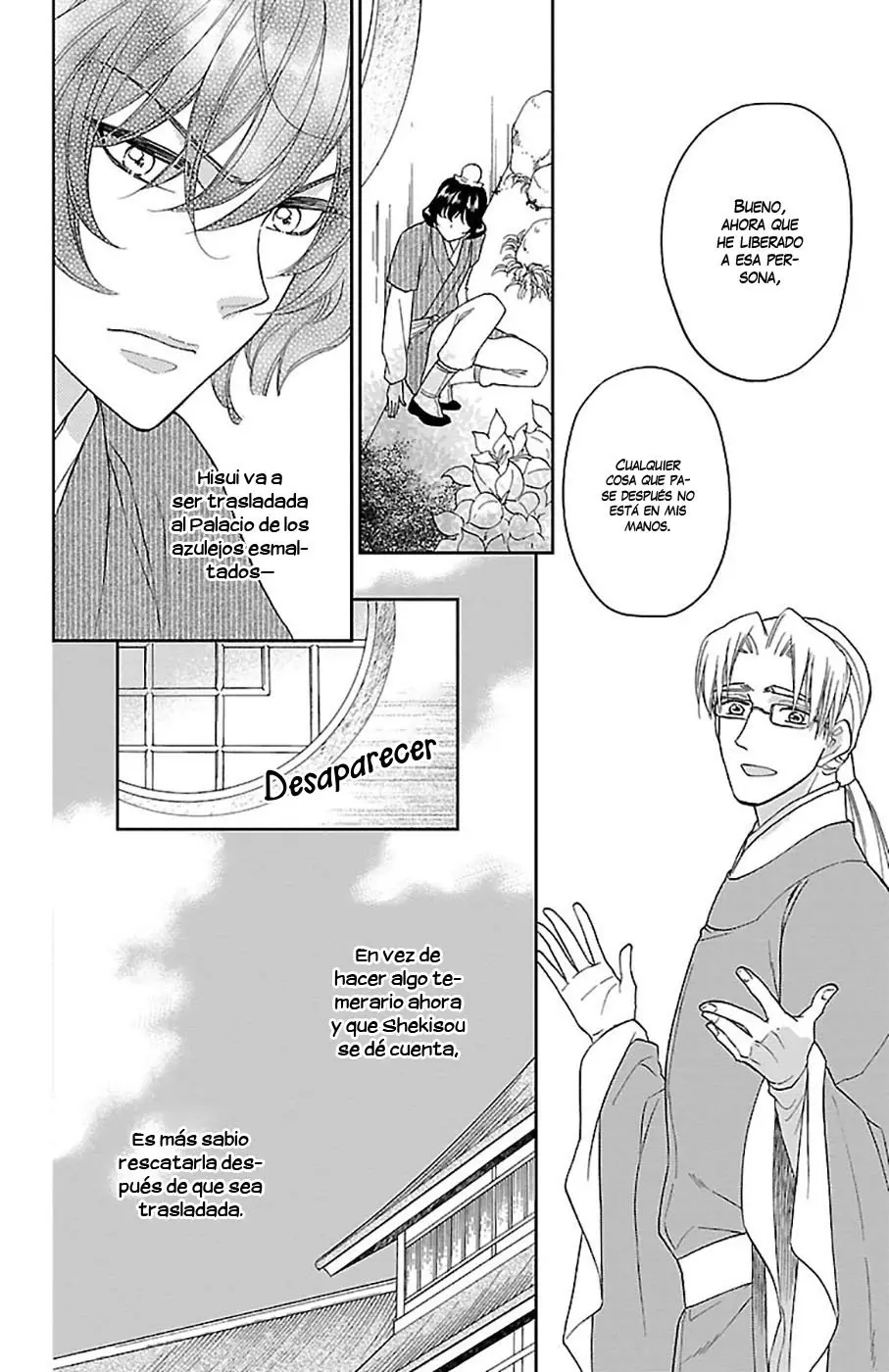 Koukyuu Days- Sichi Kuni Monogatari (2011) - Capítulo 35 - Página 14 - LectorTMOo
