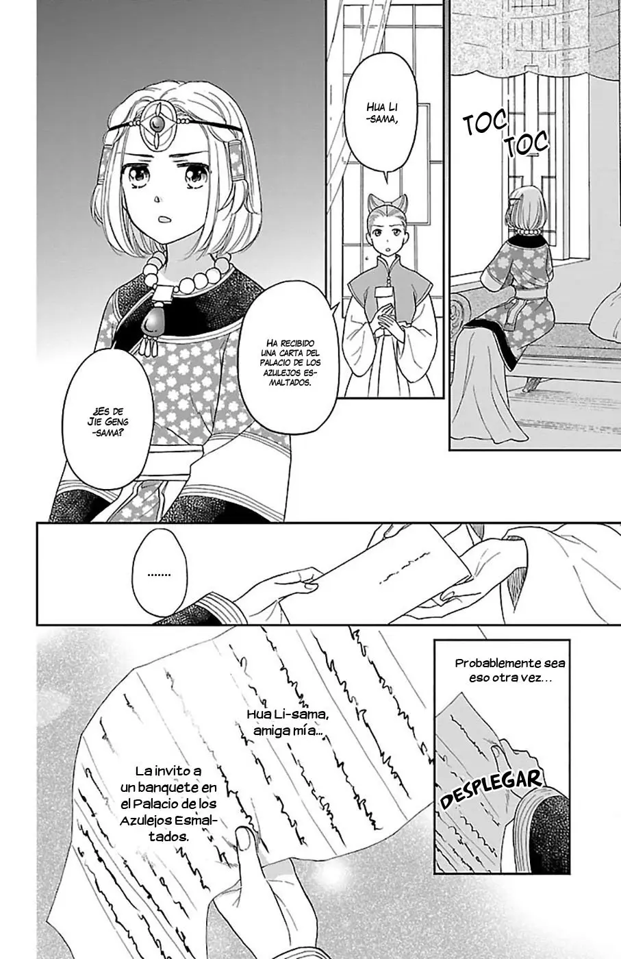Koukyuu Days- Sichi Kuni Monogatari (2011) - Capítulo 35 - Página 16 - LectorTMOo