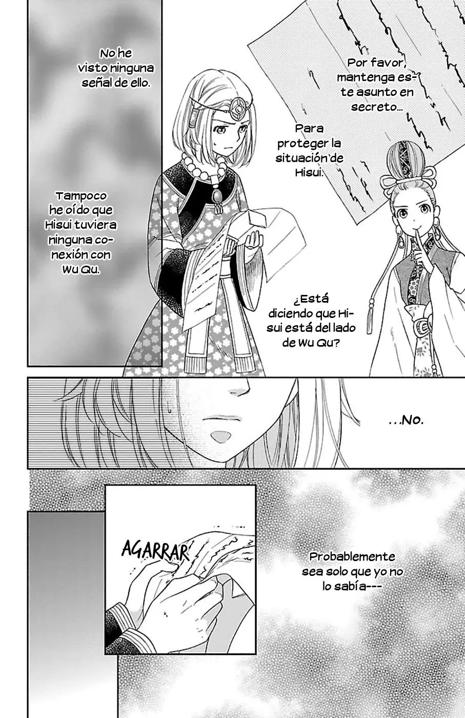 Koukyuu Days- Sichi Kuni Monogatari (2011) - Capítulo 35 - Página 18 - LectorTMOo