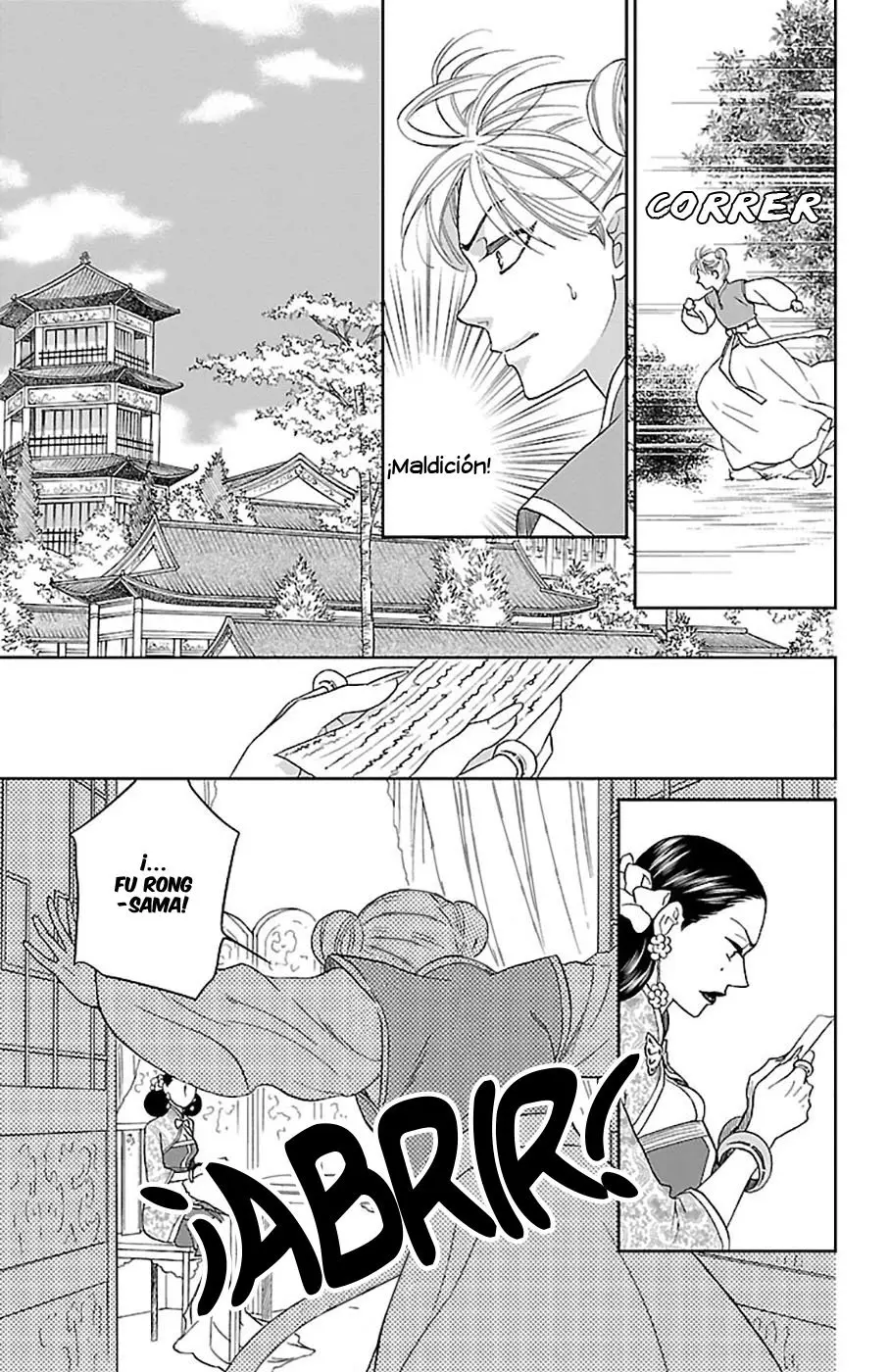 Koukyuu Days- Sichi Kuni Monogatari (2011) - Capítulo 35 - Página 29 - LectorTMOo