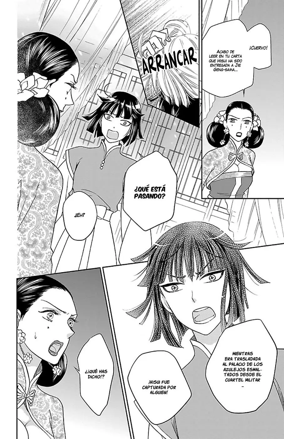 Koukyuu Days- Sichi Kuni Monogatari (2011) - Capítulo 35 - Página 30 - LectorTMOo