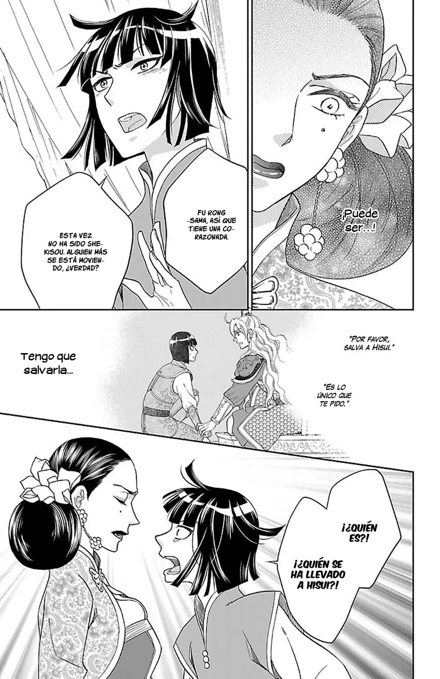 Koukyuu Days- Sichi Kuni Monogatari (2011) - Capítulo 35 - Página 31 - LectorTMOo