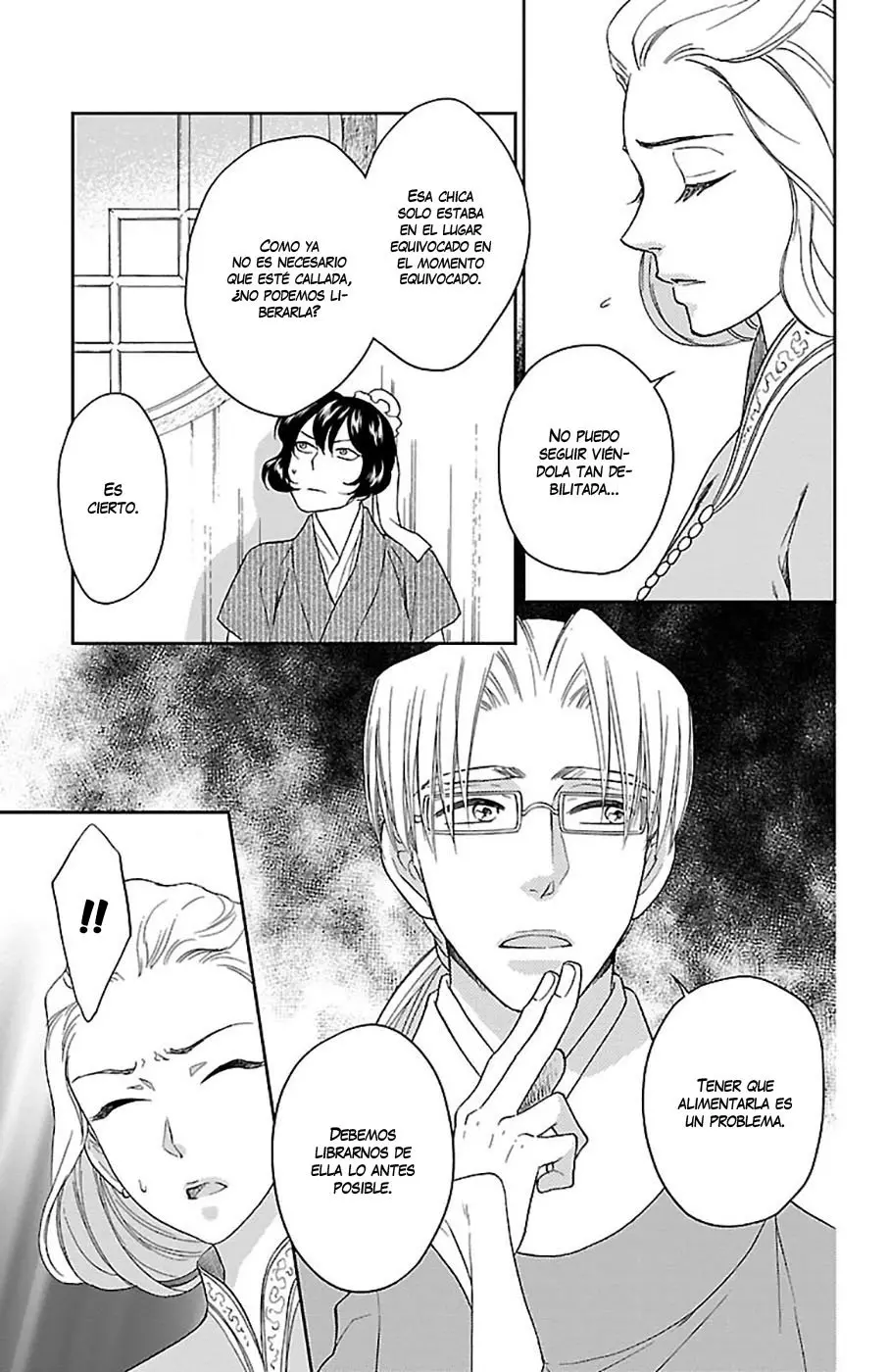 Koukyuu Days- Sichi Kuni Monogatari (2011) - Capítulo 35 - Página 38 - LectorTMOo
