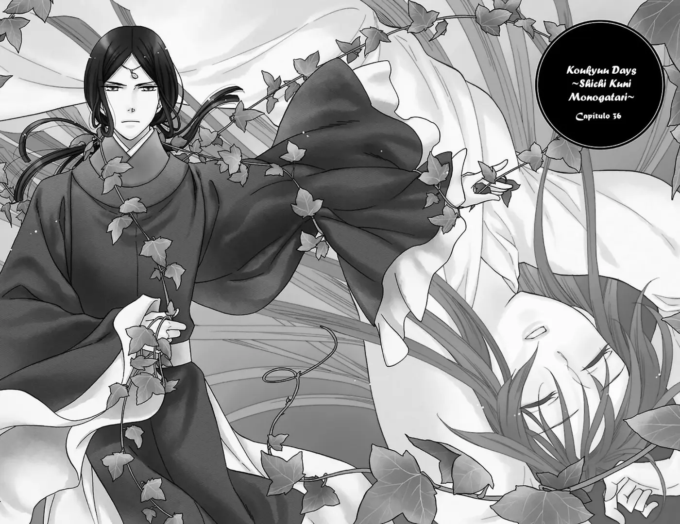 Koukyuu Days- Sichi Kuni Monogatari (2011) - Capítulo 36 - Página 3 - LectorTMOo
