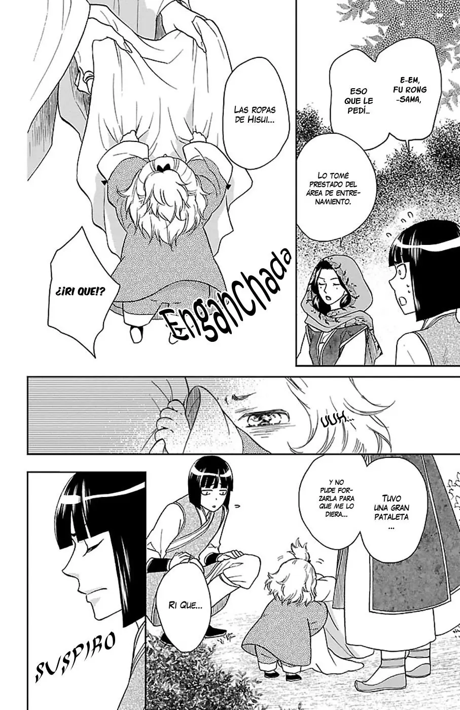 Koukyuu Days- Sichi Kuni Monogatari (2011) - Capítulo 36 - Página 5 - LectorTMOo