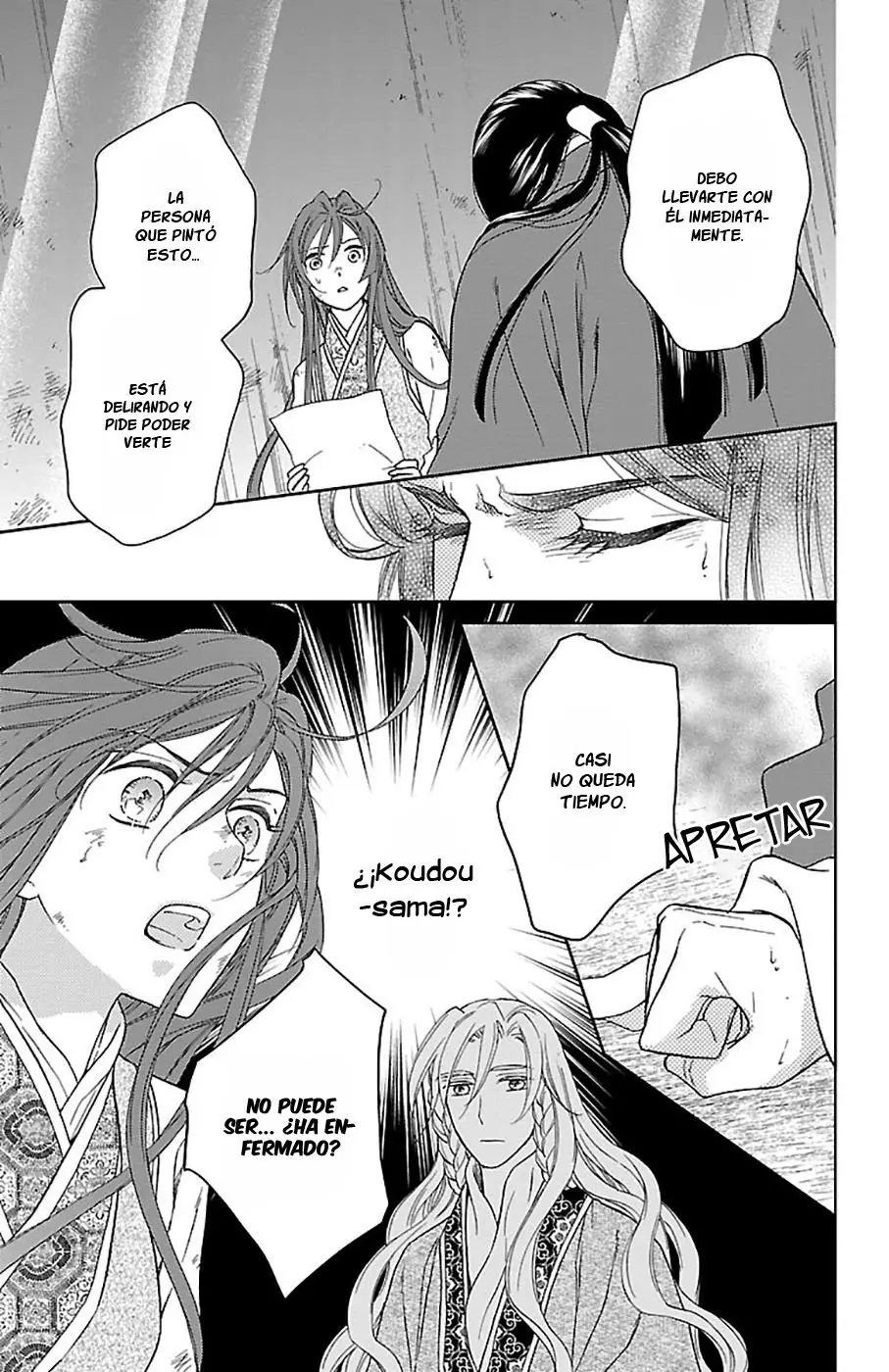 Koukyuu Days- Sichi Kuni Monogatari (2011) - Capítulo 36 - Página 14 - LectorTMOo