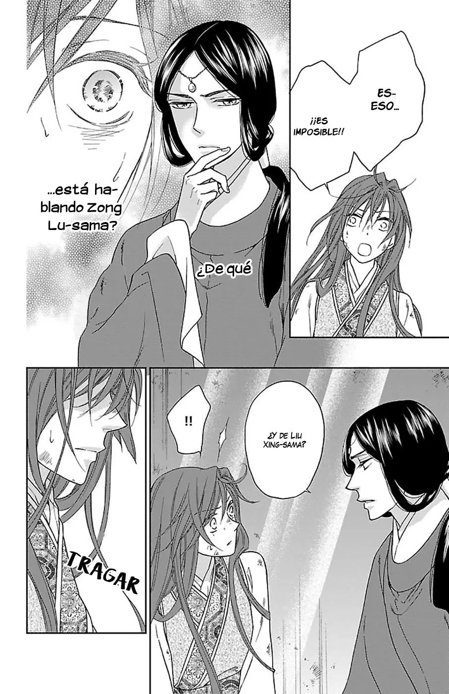 Koukyuu Days- Sichi Kuni Monogatari (2011) - Capítulo 36 - Página 27 - LectorTMOo