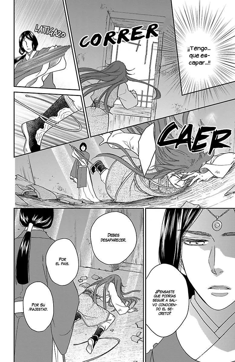 Koukyuu Days- Sichi Kuni Monogatari (2011) - Capítulo 36 - Página 39 - LectorTMOo