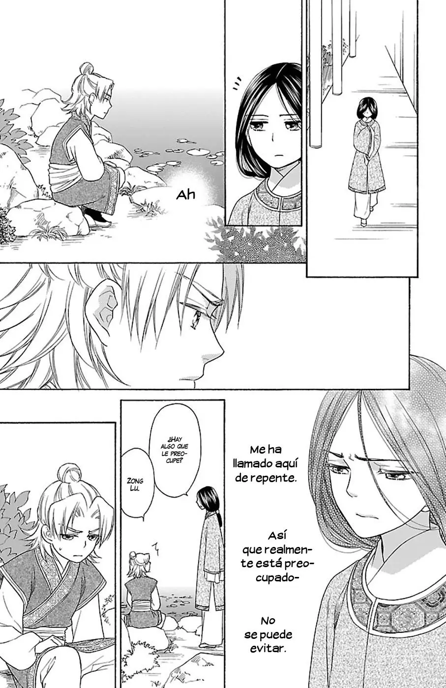 Koukyuu Days- Sichi Kuni Monogatari (2011) - Capítulo 37.5 - Página 10 - LectorTMOo