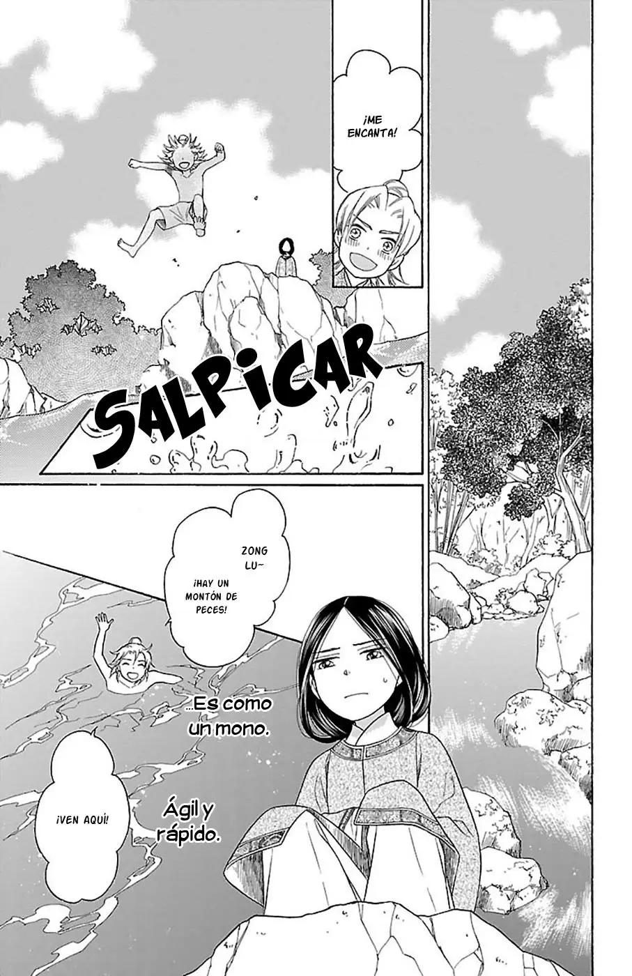 Koukyuu Days- Sichi Kuni Monogatari (2011) - Capítulo 37.5 - Página 12 - LectorTMOo