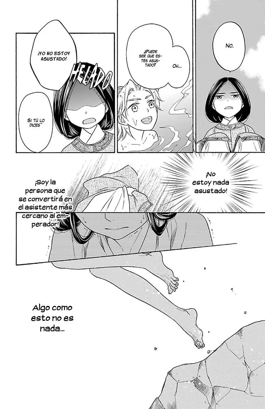 Koukyuu Days- Sichi Kuni Monogatari (2011) - Capítulo 37.5 - Página 13 - LectorTMOo