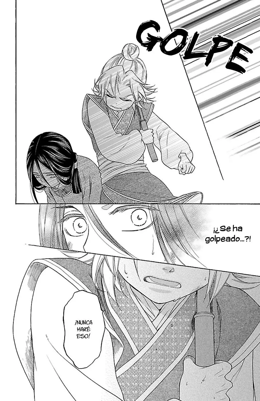 Koukyuu Days- Sichi Kuni Monogatari (2011) - Capítulo 37.5 - Página 19 - LectorTMOo