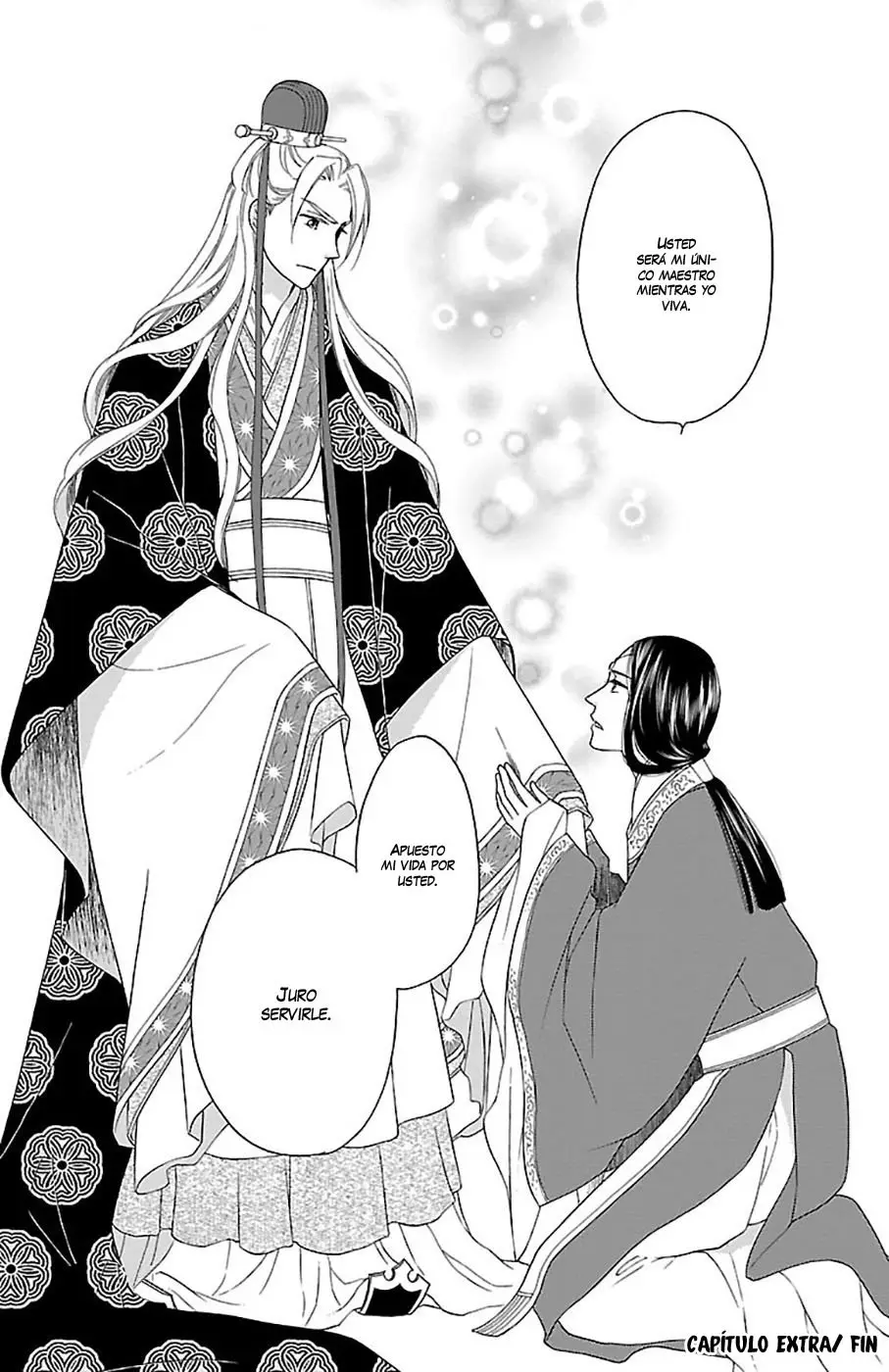 Koukyuu Days- Sichi Kuni Monogatari (2011) - Capítulo 37.5 - Página 25 - LectorTMOo