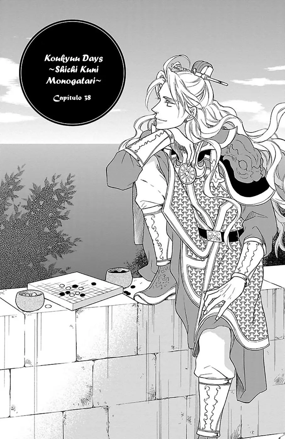 Koukyuu Days- Sichi Kuni Monogatari (2011) - Capítulo 38 - Página 2 - LectorTMOo