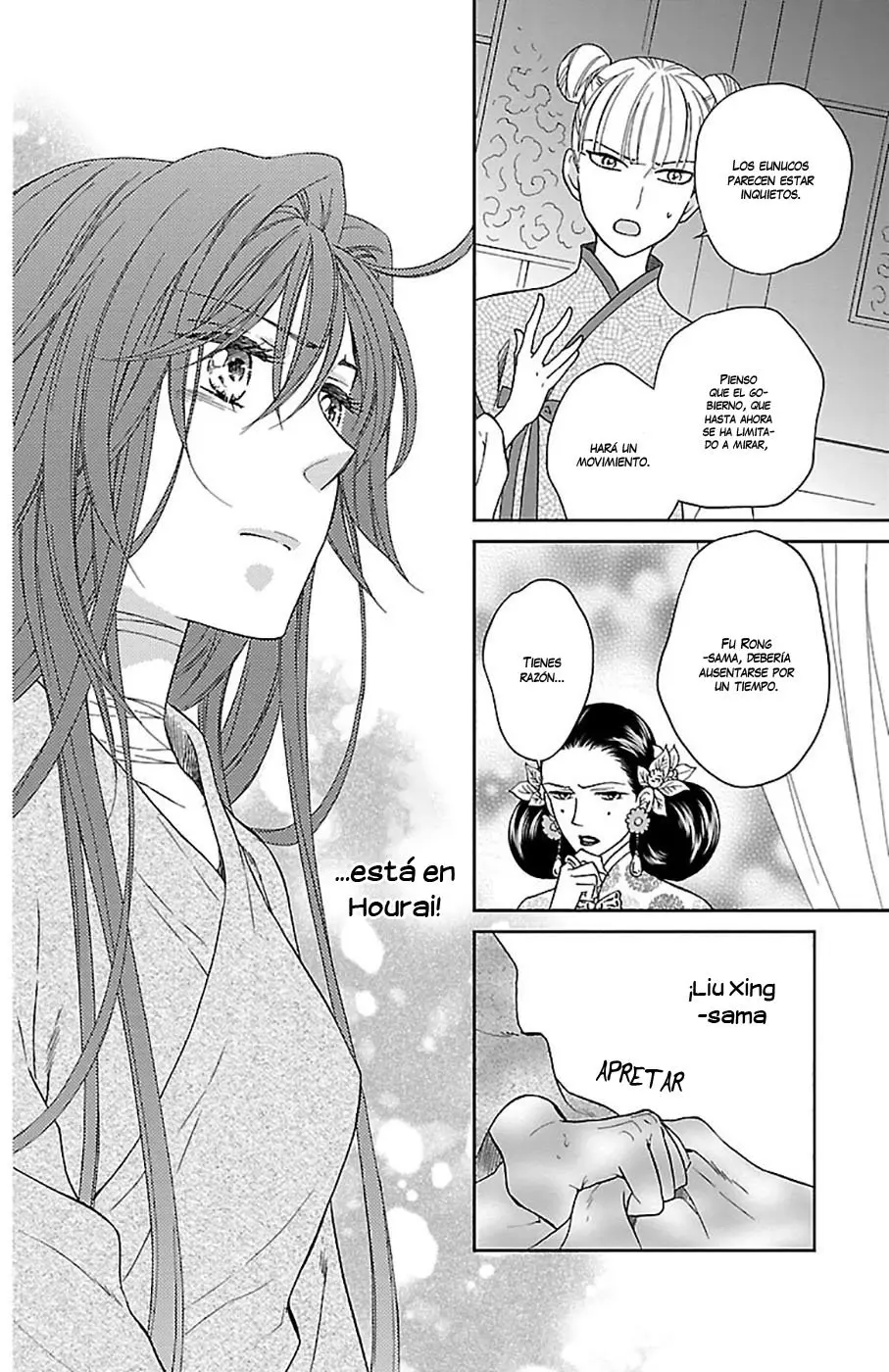 Koukyuu Days- Sichi Kuni Monogatari (2011) - Capítulo 38 - Página 5 - LectorTMOo
