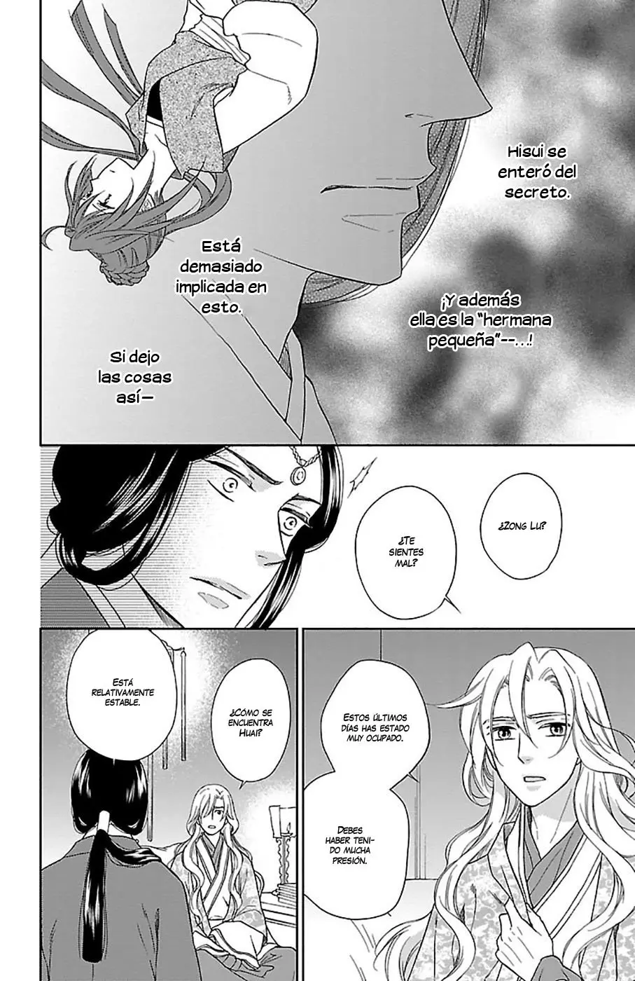 Koukyuu Days- Sichi Kuni Monogatari (2011) - Capítulo 38 - Página 7 - LectorTMOo