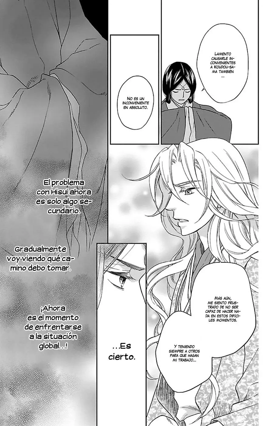 Koukyuu Days- Sichi Kuni Monogatari (2011) - Capítulo 38 - Página 8 - LectorTMOo