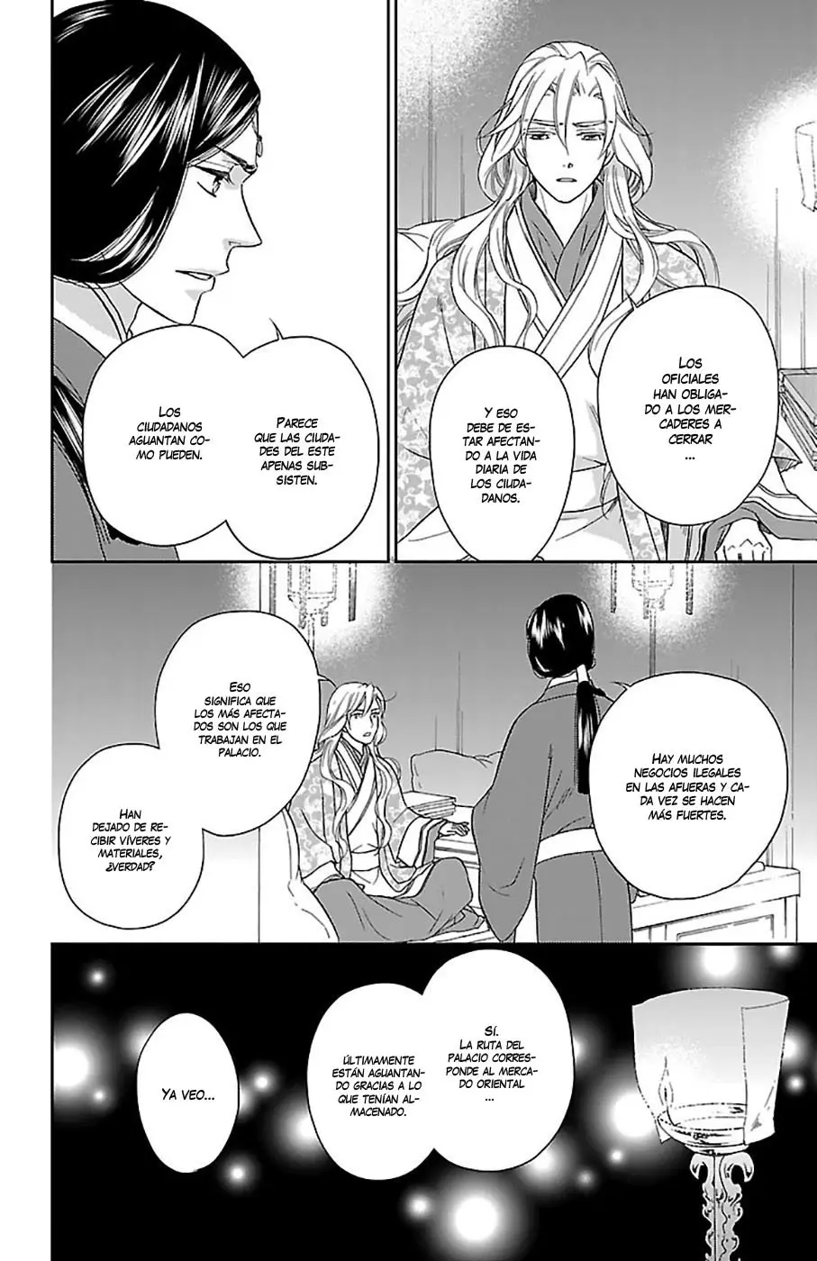 Koukyuu Days- Sichi Kuni Monogatari (2011) - Capítulo 38 - Página 9 - LectorTMOo