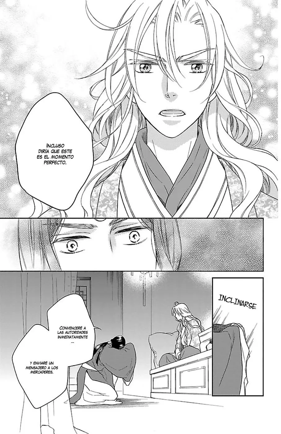 Koukyuu Days- Sichi Kuni Monogatari (2011) - Capítulo 38 - Página 12 - LectorTMOo