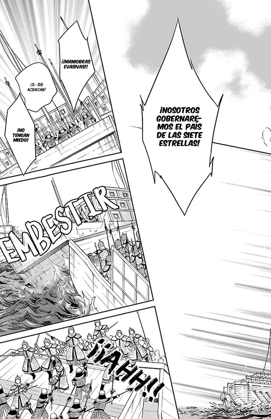 Koukyuu Days- Sichi Kuni Monogatari (2011) - Capítulo 38 - Página 16 - LectorTMOo