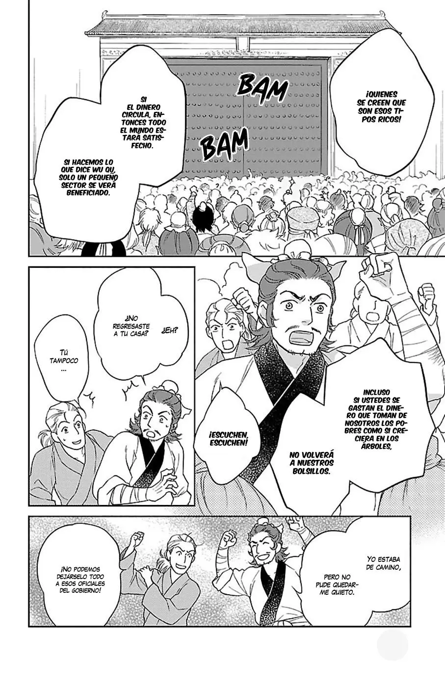 Koukyuu Days- Sichi Kuni Monogatari (2011) - Capítulo 38 - Página 25 - LectorTMOo