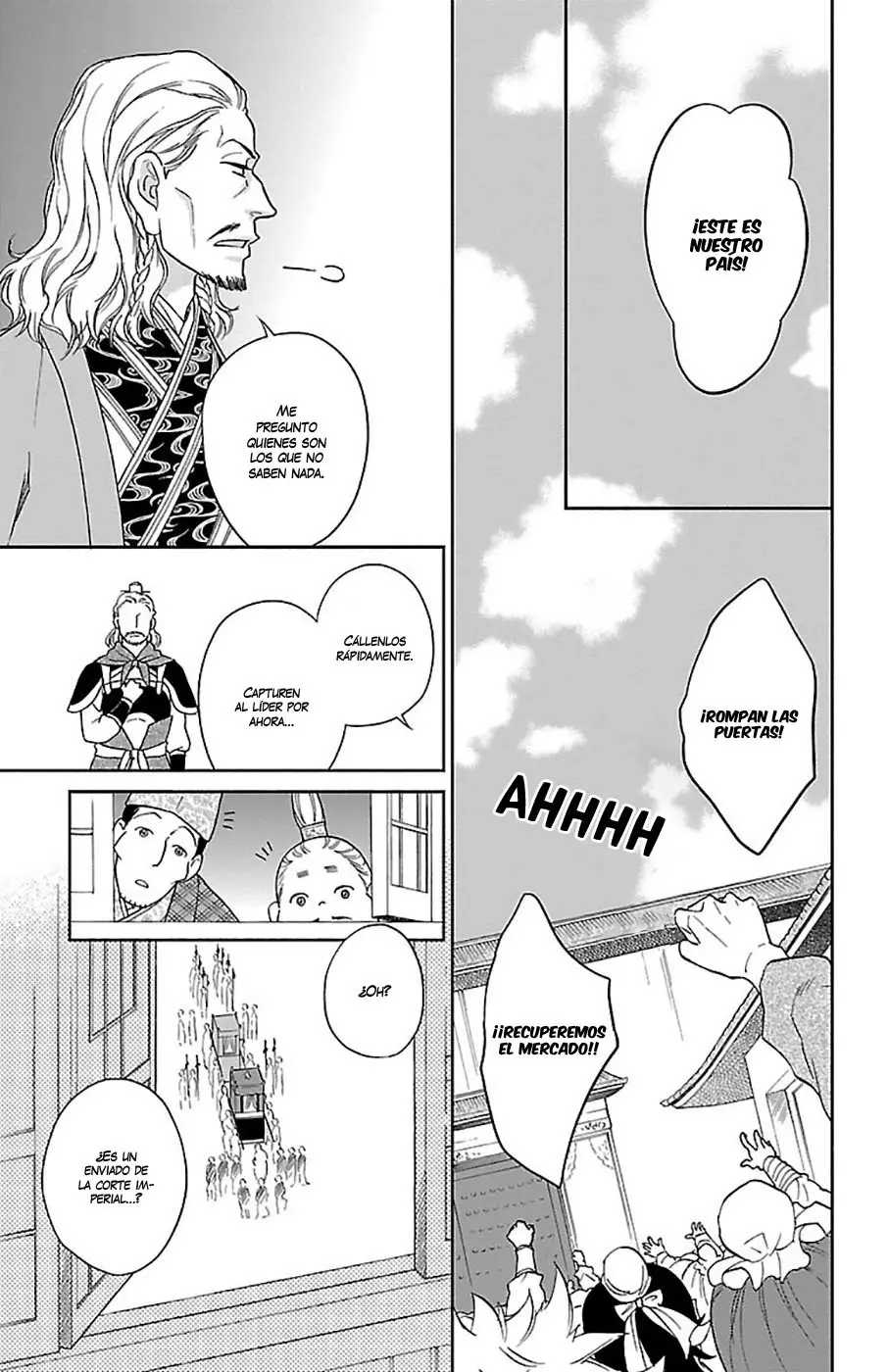 Koukyuu Days- Sichi Kuni Monogatari (2011) - Capítulo 38 - Página 26 - LectorTMOo