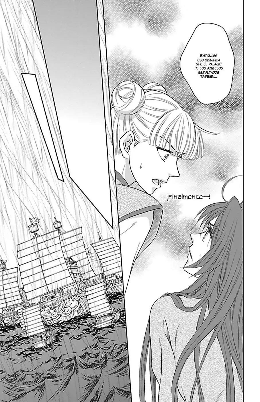 Koukyuu Days- Sichi Kuni Monogatari (2011) - Capítulo 38 - Página 34 - LectorTMOo