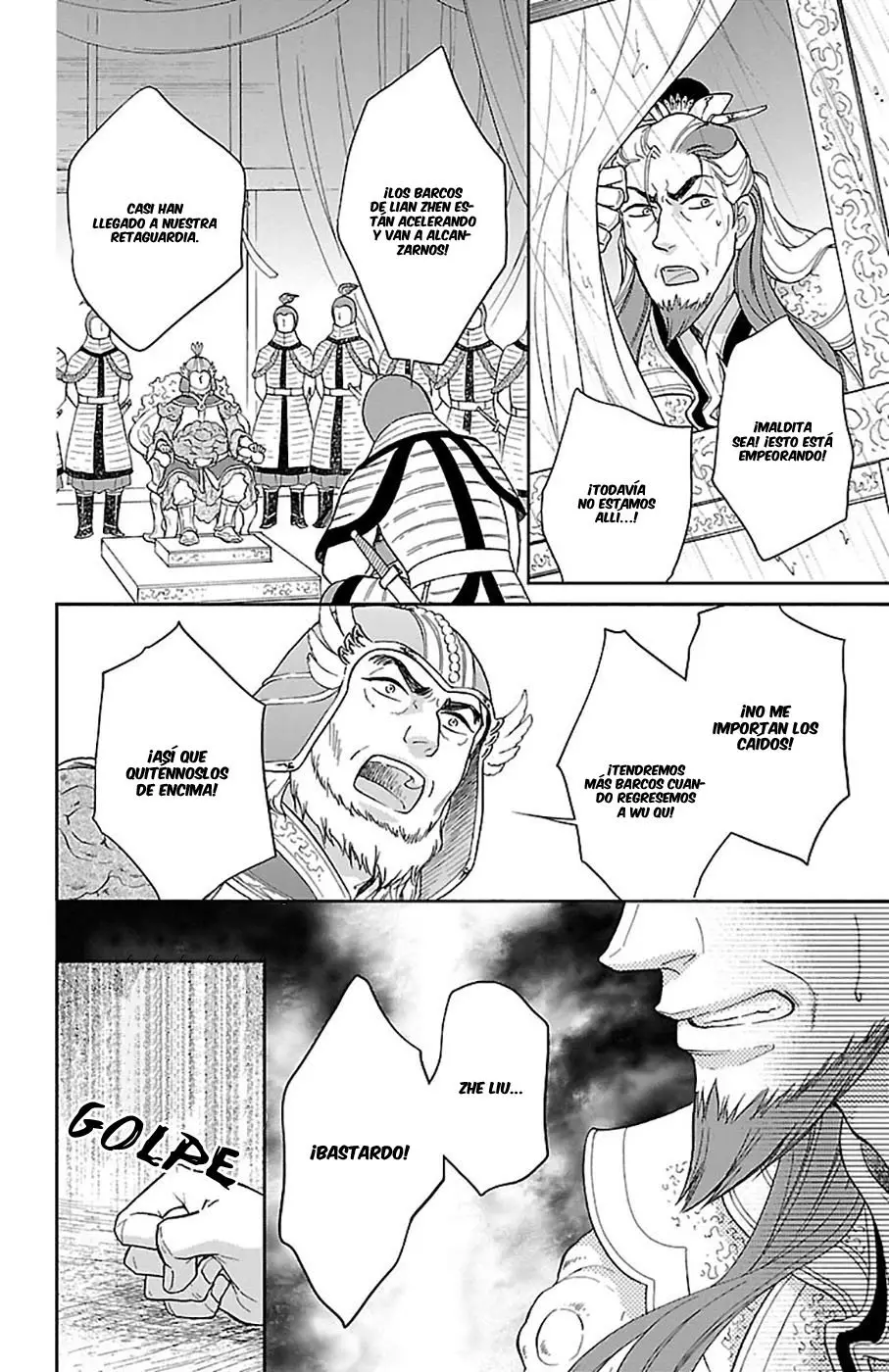 Koukyuu Days- Sichi Kuni Monogatari (2011) - Capítulo 38 - Página 35 - LectorTMOo