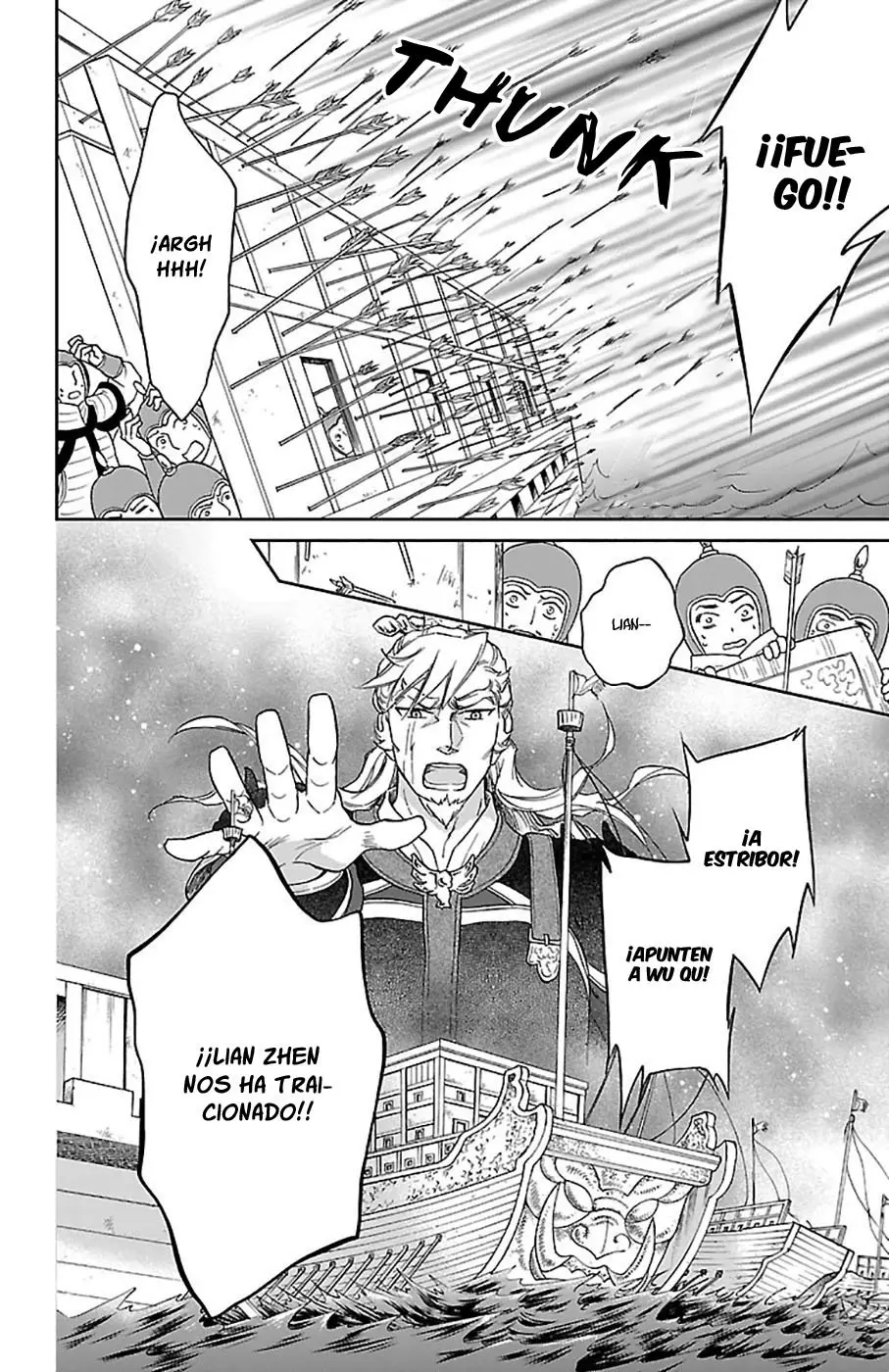 Koukyuu Days- Sichi Kuni Monogatari (2011) - Capítulo 38 - Página 42 - LectorTMOo