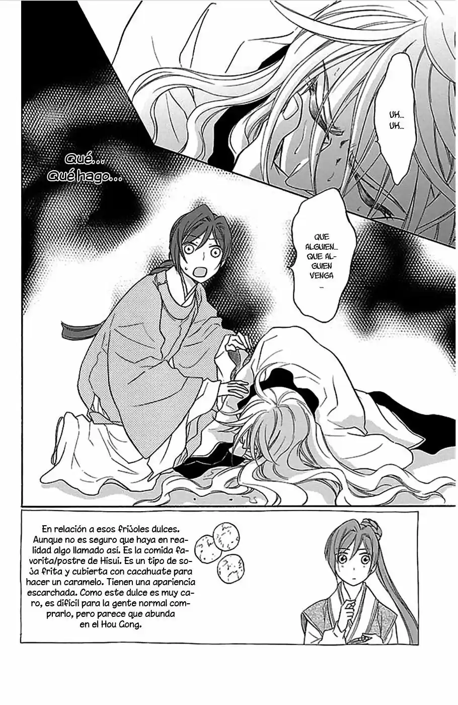 Koukyuu Days- Sichi Kuni Monogatari (2011) - Capítulo 4 - Página 3 - LectorTMOo