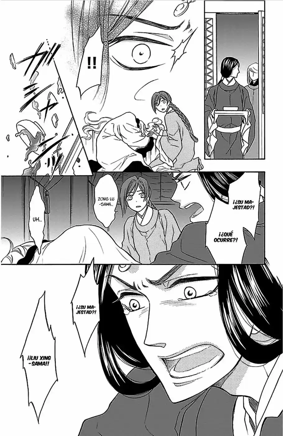 Koukyuu Days- Sichi Kuni Monogatari (2011) - Capítulo 4 - Página 4 - LectorTMOo