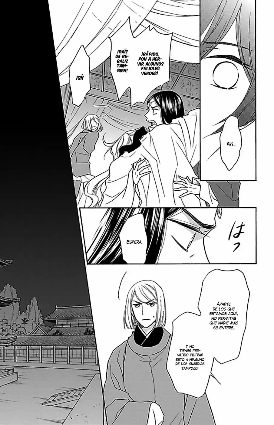 Koukyuu Days- Sichi Kuni Monogatari (2011) - Capítulo 4 - Página 8 - LectorTMOo