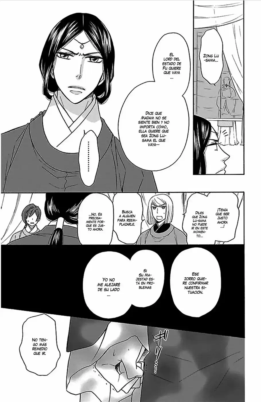 Koukyuu Days- Sichi Kuni Monogatari (2011) - Capítulo 4 - Página 10 - LectorTMOo