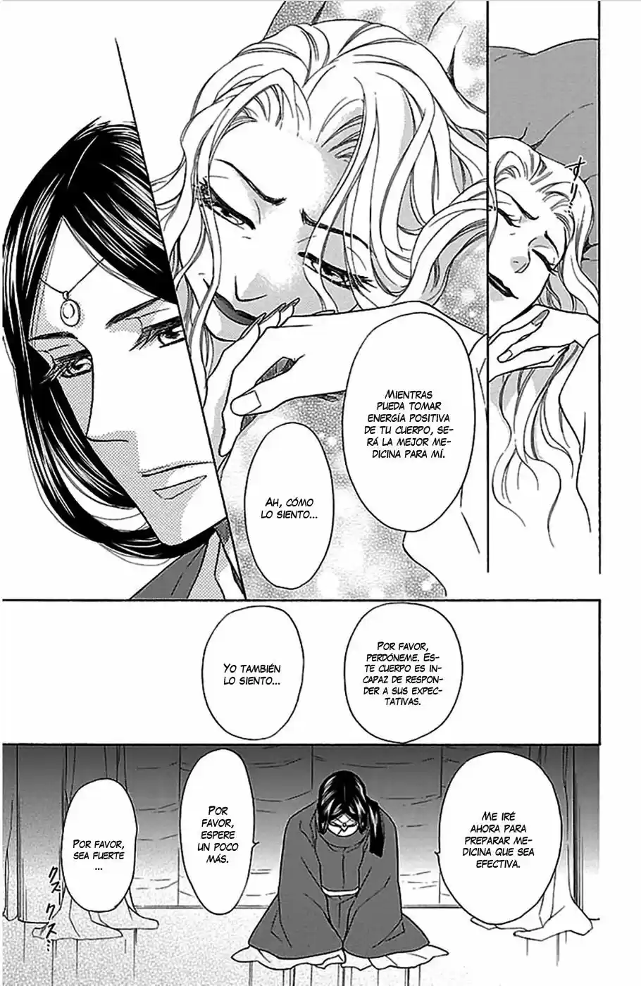 Koukyuu Days- Sichi Kuni Monogatari (2011) - Capítulo 4 - Página 18 - LectorTMOo