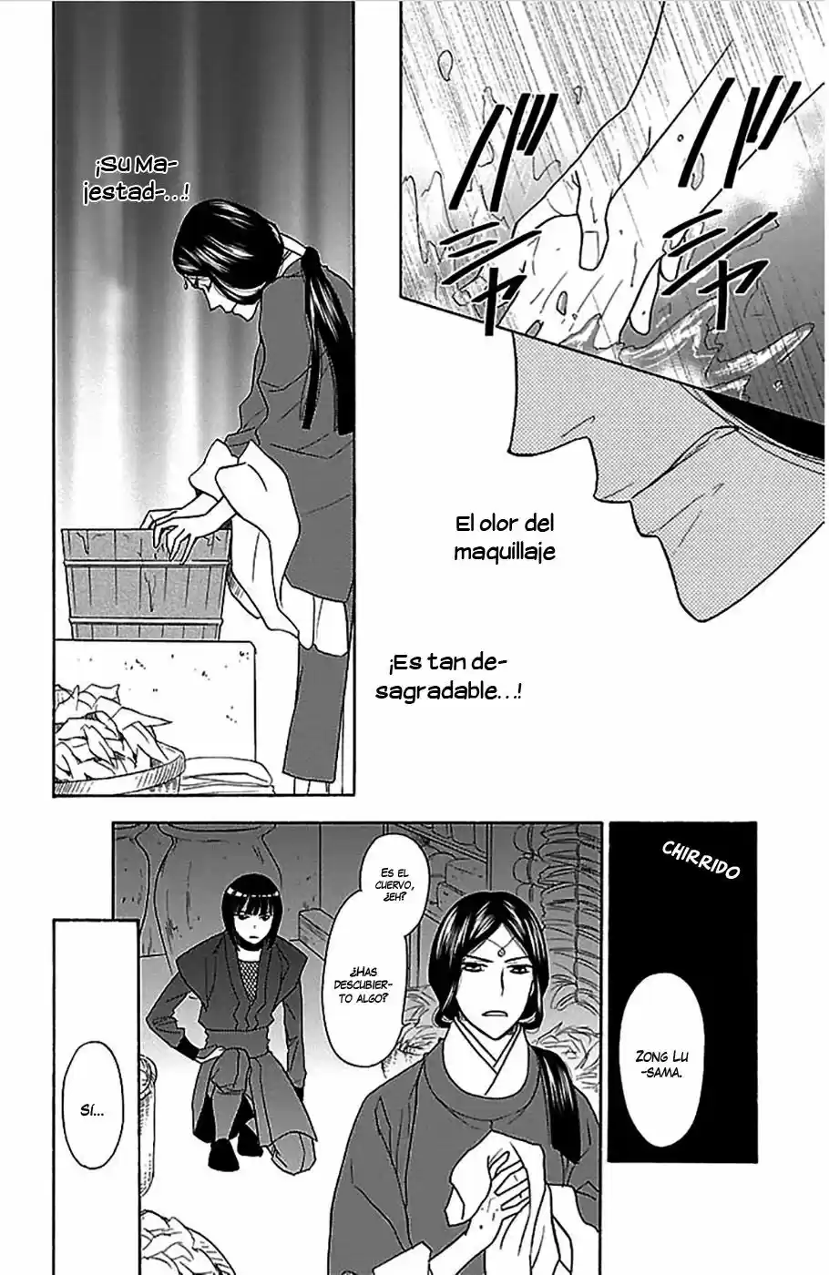 Koukyuu Days- Sichi Kuni Monogatari (2011) - Capítulo 4 - Página 19 - LectorTMOo