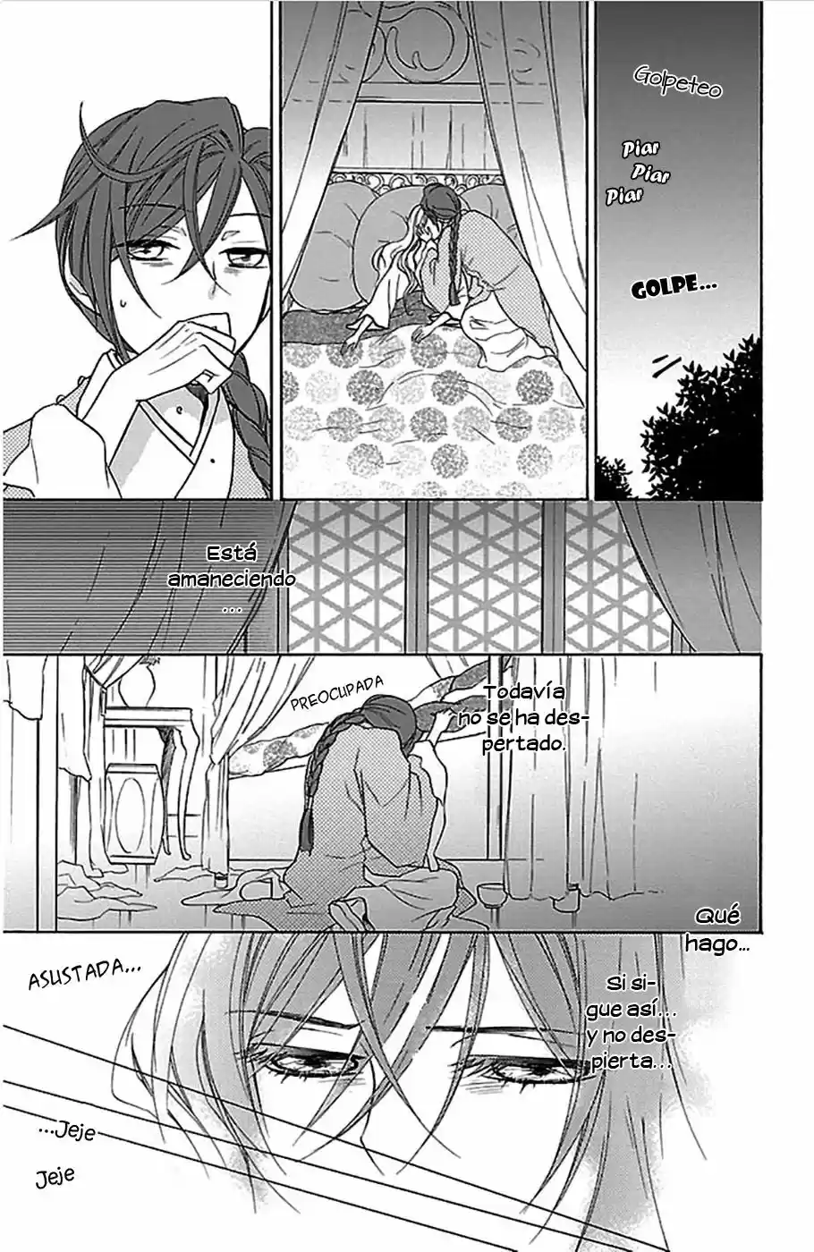 Koukyuu Days- Sichi Kuni Monogatari (2011) - Capítulo 4 - Página 20 - LectorTMOo