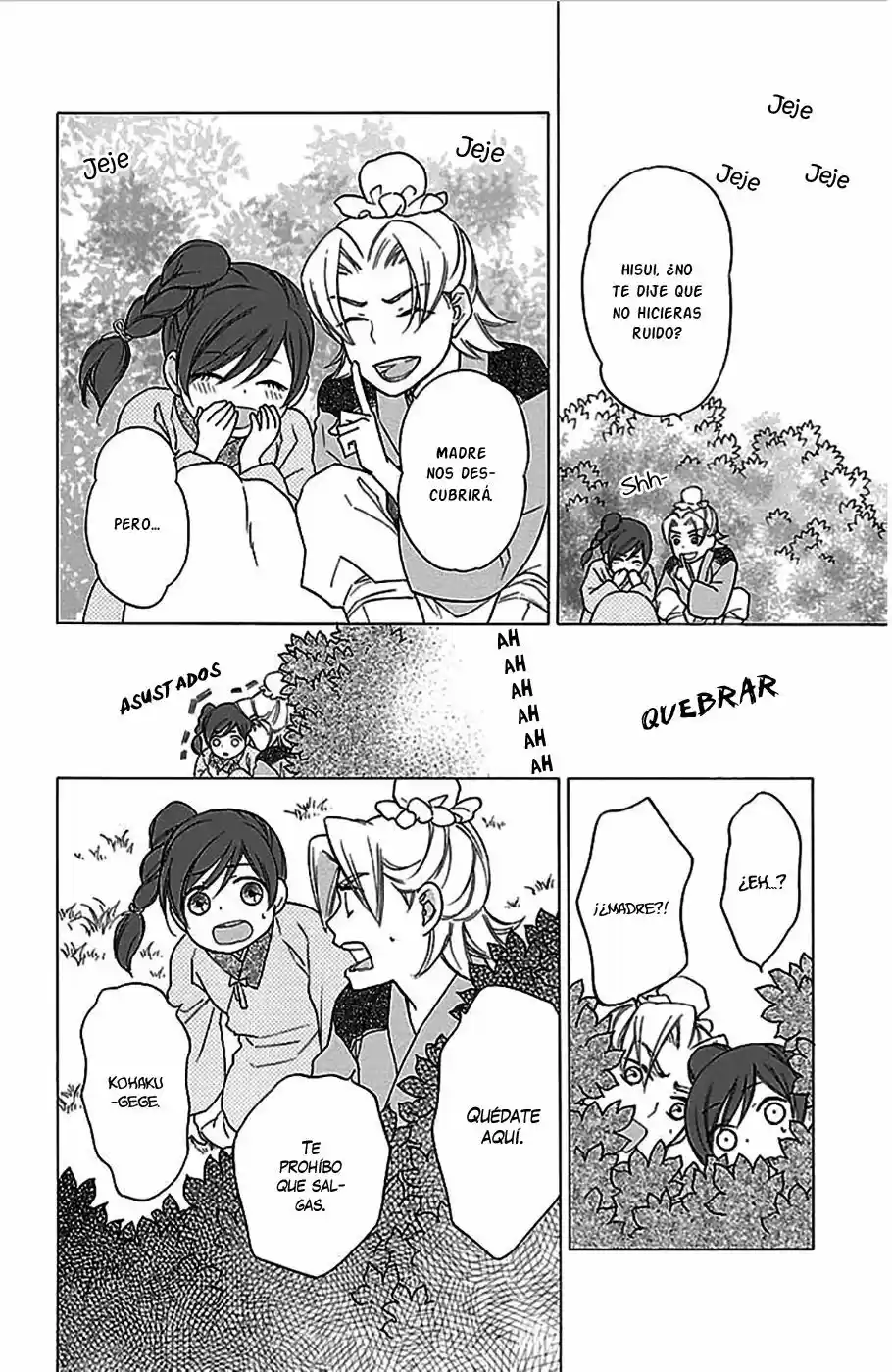 Koukyuu Days- Sichi Kuni Monogatari (2011) - Capítulo 4 - Página 21 - LectorTMOo