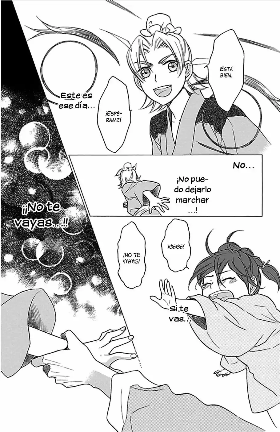 Koukyuu Days- Sichi Kuni Monogatari (2011) - Capítulo 4 - Página 22 - LectorTMOo