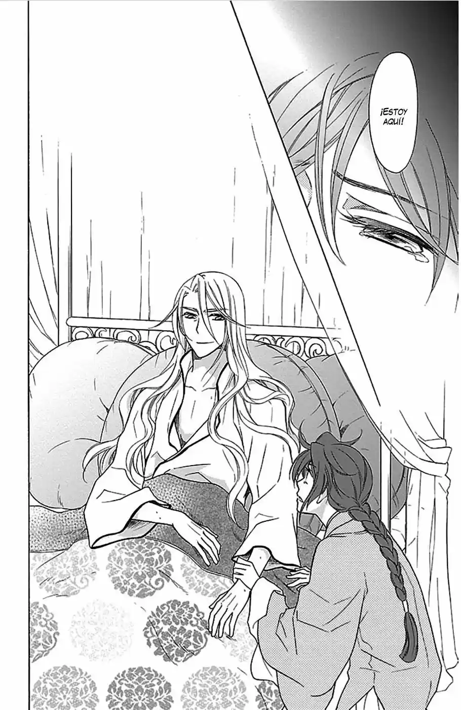 Koukyuu Days- Sichi Kuni Monogatari (2011) - Capítulo 4 - Página 23 - LectorTMOo