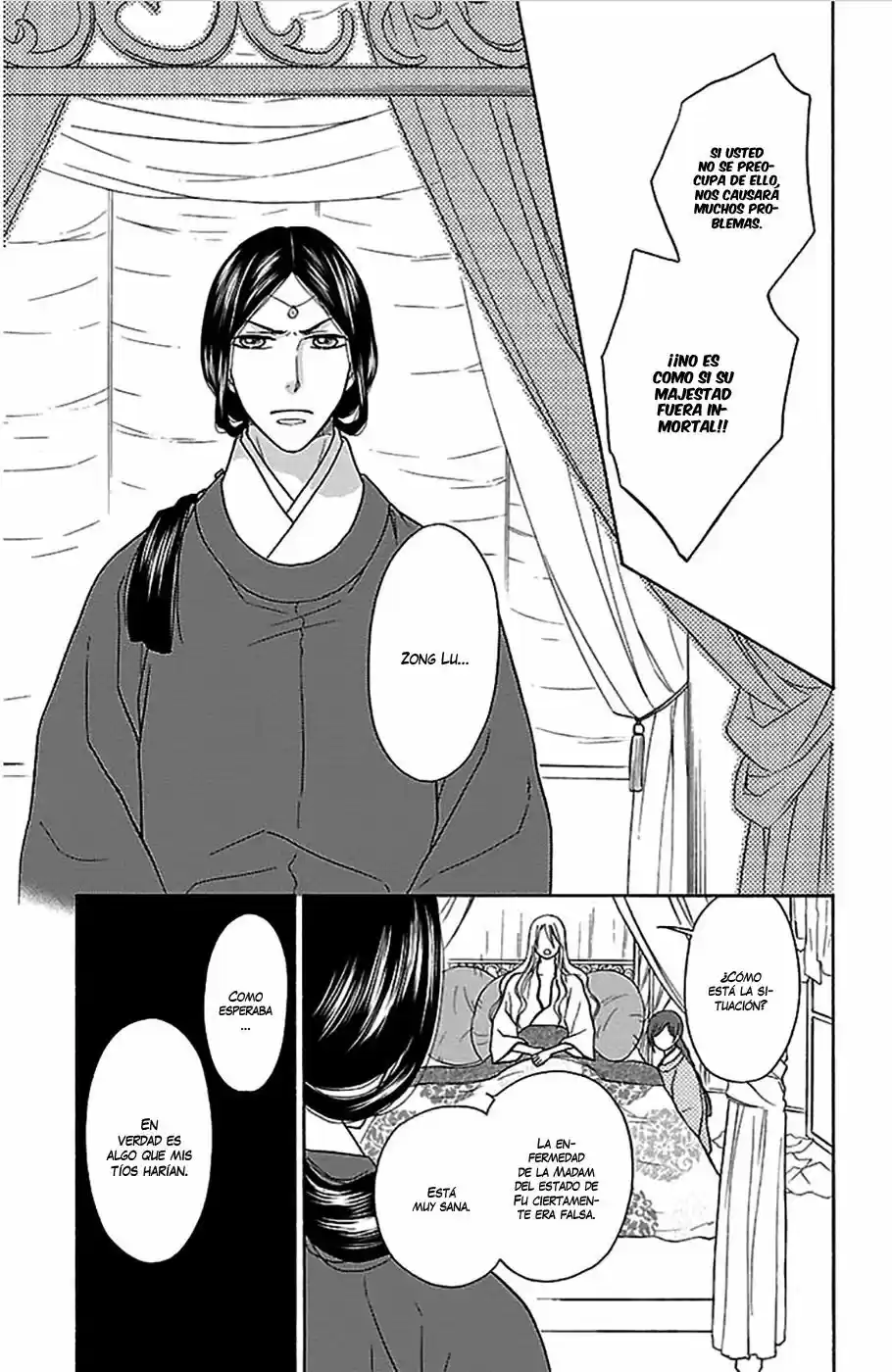 Koukyuu Days- Sichi Kuni Monogatari (2011) - Capítulo 4 - Página 26 - LectorTMOo