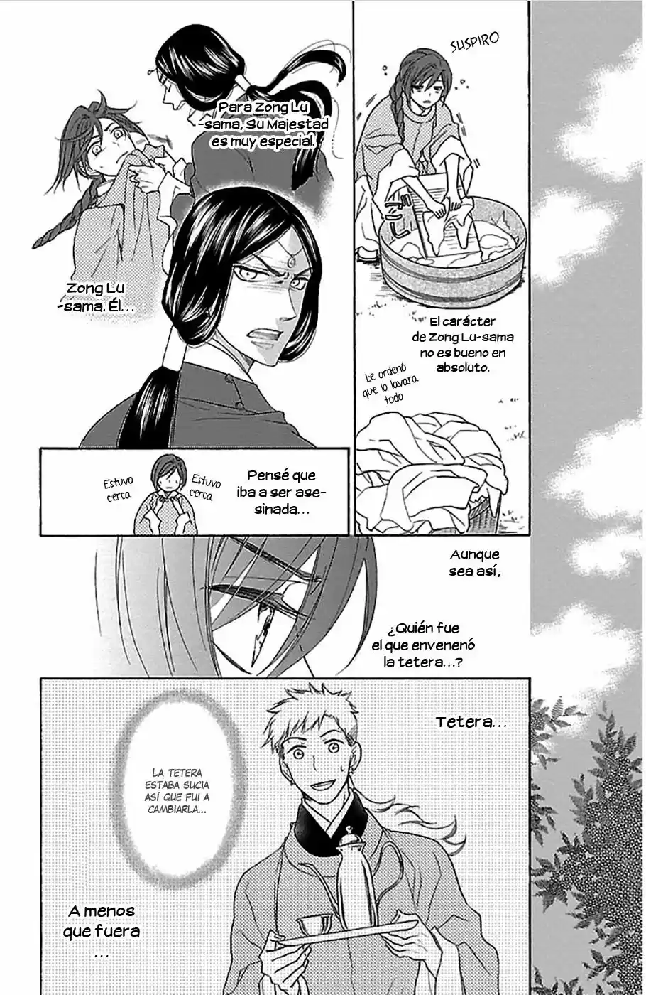 Koukyuu Days- Sichi Kuni Monogatari (2011) - Capítulo 4 - Página 29 - LectorTMOo
