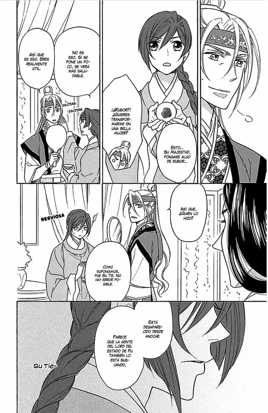 Koukyuu Days- Sichi Kuni Monogatari (2011) - Capítulo 4 - Página 31 - LectorTMOo